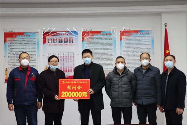 集團公司黨委委員、副總經(jīng)理胡新付到公司走訪慰問