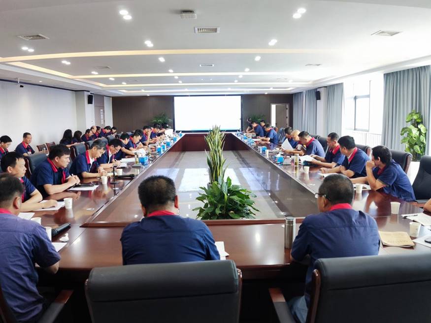 公司召開8月份安全、環(huán)保、職業(yè)衛(wèi)生工作例會(huì)