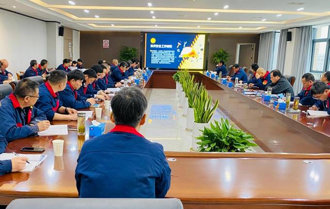 公司召開(kāi)3月份安全、環(huán)保、職業(yè)衛(wèi)生管理工作例會(huì)