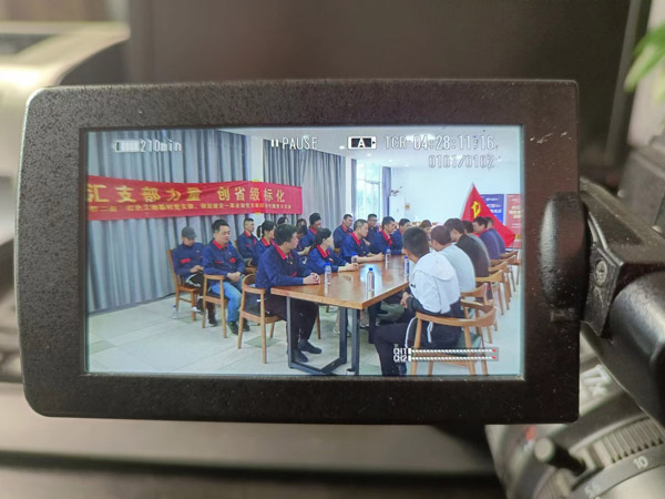 第一建筑工程事業(yè)部開展“匯支部力量，創(chuàng)省級標(biāo)化”主題黨日活動
