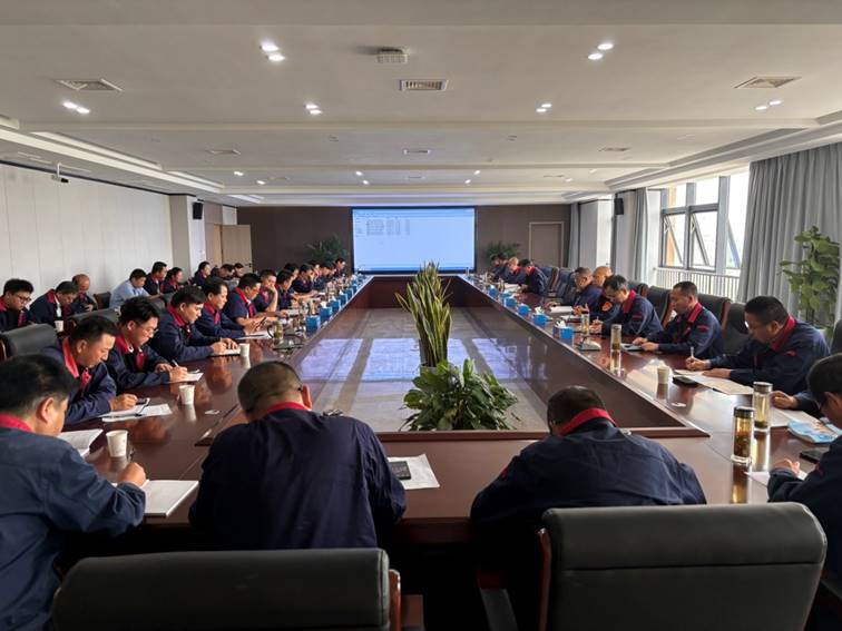 公司召開安全、環(huán)保、職業(yè)衛(wèi)生工作會(huì)議